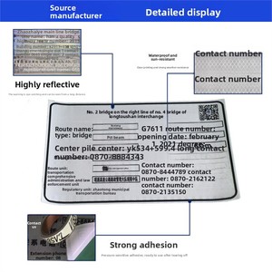 Panneau signalétique en alliage d'aluminium <span class=keywords><strong>de</strong></span> qualité ingénierie pour codes bidimensionnels, haute résistance Classe III, 53x34cm, sérigraphie - Product Image 3