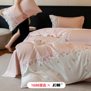 60 - Product Image 2