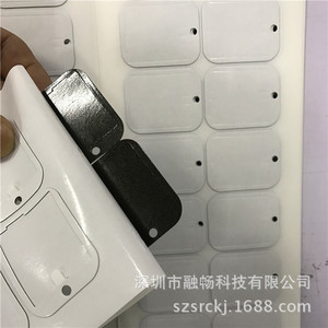 TP Screen <b>Waterproof</b> <b>Foam</b> Adhesive Tape High IPX7 Protection For Watch Display Sealing - Product Image 3