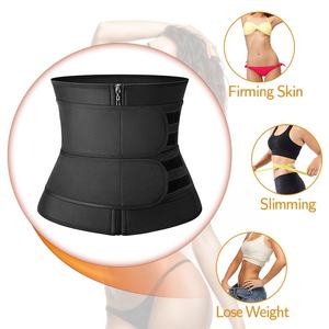 Ceinture de sudation amincissante pour hommes, gaine de fitness pour la perte de poids et la combustion des graisses, idéale pour l'entraînement sportif - Product Image 2