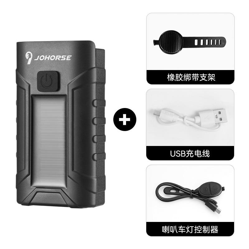 CB-18141 Solar-Powered Horn Headlight Strap Model