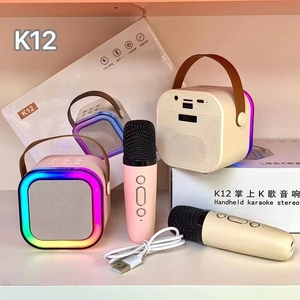 Mini Altavoz Inalámbrico K12 con Iluminación LED RGB, Carcasa de Plástico, <span class=keywords><strong>Karaoke</strong></span> Portátil para Niños con Micrófono - Product Image 3