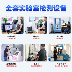 Vis à tête fraisée galvanisée en <span class=keywords><strong>fer</strong></span>, rainure cruciforme, plat, blanc, zinc, machine, <span class=keywords><strong>fil</strong></span>, M1/M2/M3/M4/M5/M6 - Product Image 3