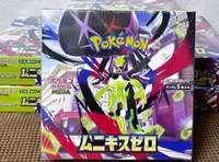 Boîte scellée Pokémon PTCG édition japonaise Mega Dream Ex M3 Collection Card Gift Box Original