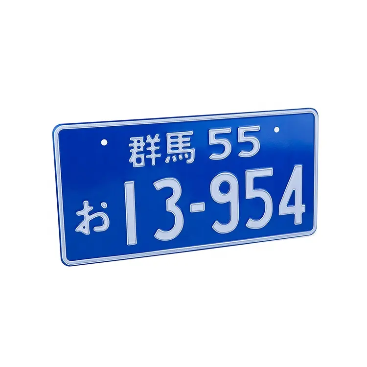 japaneseプレイヤーの販売, オンラインショッピング 照らされたナンバープレート.alibaba.comでのjapaneseプレイヤーの販売