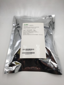 Sage Extract Powder 5:1/ Salvia Officinalis/Chiết Xuất Hàng Tươi Chất Lượng Cao Cung Cấp Nhà Máy Lớn - Product Image 2