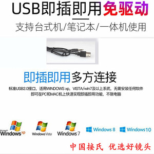Cámara web 1080P, 5 megapíxeles, USB, enfoque automático, sensor CMOS para ordenador portátil, videoconferencia, enseñanza - Product Image 4