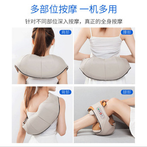 Electric Neck Massage Shawl With Heat Therapy <b>USB</b> Rechargeable Infrared Physiotherapy For Home And Car Use - Product Image 5