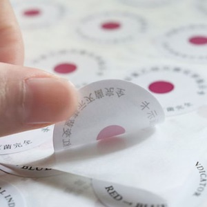 Grosir penjualan langsung potongan indikator <span class=keywords><strong>gas</strong></span> <span class=keywords><strong>EO</strong></span> bulat Label sterilisasi - Product Image 2