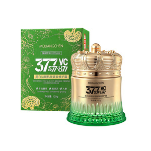 <span class=keywords><strong>Crema</strong></span> Facial Hidratante Reparadora Reafirmante Antiarrugas Blanqueadora con Ginseng, Ganoderma Lucidum Negro y Vitamina C - Product Image 1