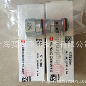 Válvula de Ahorro de Circuito CXCD-XCN Original de SUN Hydraulics, Válvulas Hidráulicas de Alta Eficiencia - Product Image 4