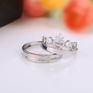 Elegante anello a corona unisex dal design minimalista, gioielli alla moda per tutti i giorni - Product Image 5