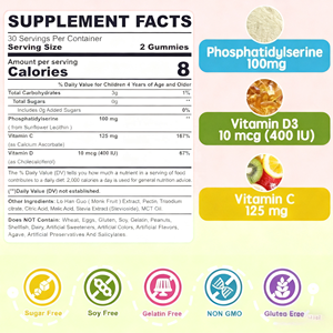 Bonbons gélifiés à la phosphatidylsérine pour le cerveau avec vitamines C et D3 pour enfants et adolescents - Améliore la concentration et la mémoire - Product Image 2