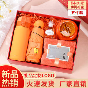 Customized Souvenir Gift <b>Boxes</b> Set 20x22cm Metal Digital Printing Personalization Personal Logo for Chinese New Year Valentine's - Product Image 4