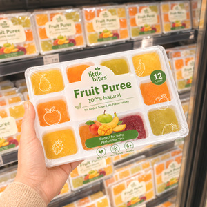 Barquette de sevrage pour bébé à 12 compartiments en PP de qualité alimentaire sans BPA, avec procédé de thermoformage, scellable, pour la congélation des aliments purée - Product Image 4