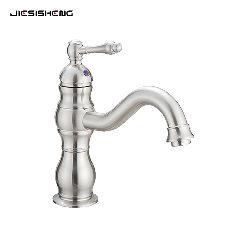 Brushed low-60cm hose