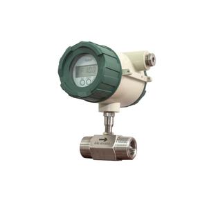 DN25 Customizável OEM 1% Precisão RS485 Comunicação Integral Tipo Medidor de Fluxo de Turbina para Líquidos Líquidos Líquidos Não Corrosivos - Product Image 3