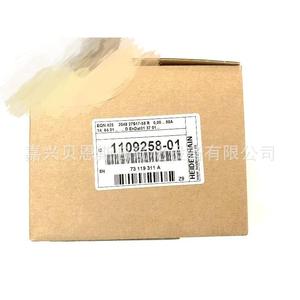 Encoder Absoluto Heidenhain EQN425 2048 EnDat01 58mm, Sensor de Posición para Automatización - Product Image 4