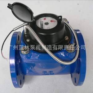 Medidor de Agua Inteligente de Acero Inoxidable Modelo DN15, Medidor de Calor Ultrasónico con Tarjeta IC de Control Remoto - Product Image 3