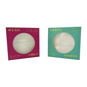 Boîte en carton de haute qualité pour huiles essentielles et petits cosmétiques, avec logo personnalisé et impression d'usine de luxe - Product Image 6