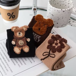 Women's Mid-Calf Socks <b>Brown</b> Plush Bear Flower Jacquard Thermo Winter Socks 6 Pair Pack Korean Style - Product Image 1