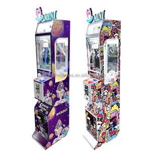 Mini máquina de grúa de garra que funciona con monedas, juego de gabinete atrapasueños, máquina de muñecas Arcade para niños y adultos - Product Image 4
