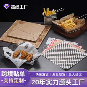 Disposable Oil Absorbing Paper Food Grade Kitchen Baking Paper Household Restaurant Snack Mat Paper - Product Image 4