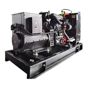 Generador de energía silencioso Weichai 62Kva 50/60Hz potencia de respaldo de voltaje nominal para hospitales hoteles restaurantes - Product Image 2