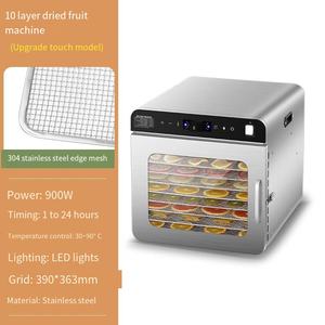 Desodorante de esquina redonda Secador de frutas de acero inoxidable y máquina secadora de alimentos de carne seca vegetal deshidratador comercial - Product Image 2