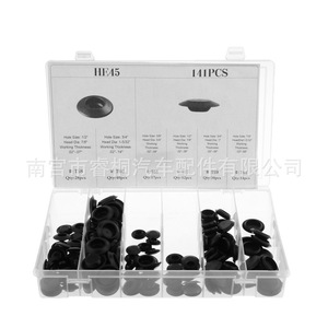 Kit de bouchons universels en caoutchouc Shuangxuan 141 pièces, ensemble de fixations en plastique noir à enfoncer pour trous métalliques de portières de voiture, 6 types - Product Image 1