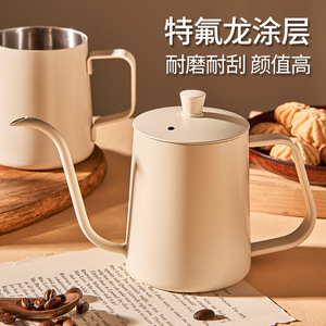 Hervidor de cuello de cisne de acero inoxidable 304 con tapa y revestimiento de teflón para preparar café - Product Image 1