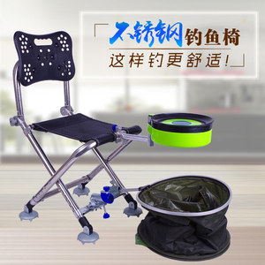 เก้าอี้ตกปลาแบบพกพาสแตนเลสขาพับได้พร้อมที่วางแก้วสำหรับตกปลากลางแจ้ง - Product Image 2