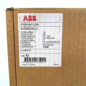 Contactor Original Nuevo SK826401DB EH3003021 24VDC para PLC, Empaque para PLC, Amplia Experiencia Técnica, Calidad Industrial Sólida - Product Image 5