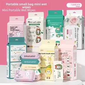<span class=keywords><strong>Lingettes</strong></span> pour bébé transfrontalières, mini, hygiéniques, non parfumées, sans alcool, hypoallergéniques, <span class=keywords><strong>lingettes</strong></span> nettoyantes humides pour enfants, portables, 8 <span class=keywords><strong>lingettes</strong></span> - Product Image 1