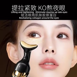 Estiramiento facial belleza del cuello 3 cabezales de dispositivo de batería cuidado de la piel máquina de masaje de cuello Facial antiarrugas eléctrica 3 en 1 - Product Image 4