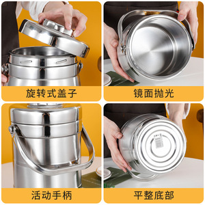 Stainless Steel Vacuum Insulated Lunch <b>Box</b> Round Portable Multi Layer Insulated Bucket Adult Use - Product Image 4