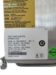 DPR48/50-D-DCE電気通信およびデータセンター用の高効率電力整流器48V/50V出力 - Product Image 6
