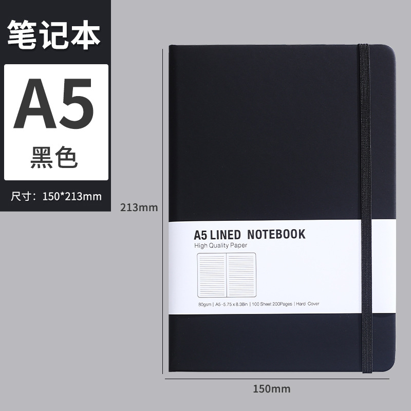 Black Without Logo
