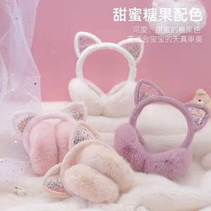 Couvre-oreilles Quicksand Cat Ear en peluche blanche, chauds pour l'hiver, pliables, pour enfants de 4 à 12 ans - Product Image 4