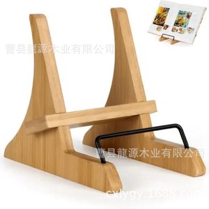 Estante de recetas de bambú, soporte de madera para menú, color marrón claro, estilo sencillo, soporte de lectura para cocina, hogar, estudio, niños - Product Image 3