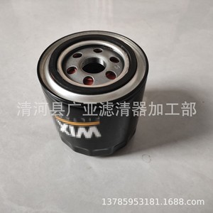 ไส้กรองน้ำมันเครื่อง 05281090 สำหรับเชอโรกี 300C แกรนด์โวเอเจอร์ - Product Image 1