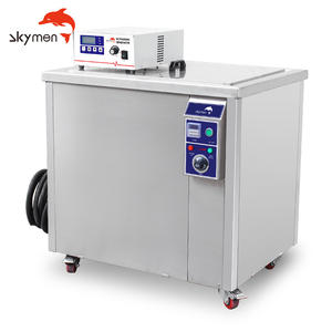Machine de nettoyage à ultrasons multifréquence professionnelle Skymen <span class=keywords><strong>Nettoyeur</strong></span> à ultrasons standard industriel pour pièce de rechange <span class=keywords><strong>automobile</strong></span> - Product Image 4