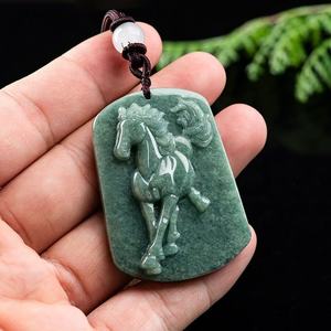 Natural <b>Jadeite</b> Horse Jade Pendant <b>Green</b> Jewelry Chinese Style Original Design UNISEX Gift of Appraisal Certificate DW03 - Product Image 4