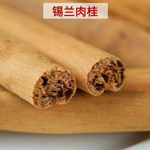 เปลือกอบเชยแท้คุณภาพสูงจากศรีลังกา สำหรับปรุงรสและเครื่องดื่ม - Product Image 4