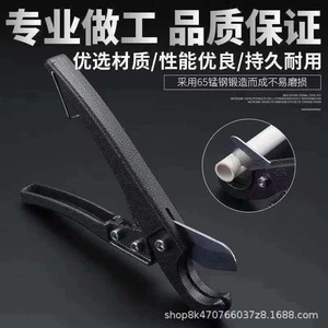 Manual Rotary Pipe Cutter Carbon Steel Heavy-duty Cutter Diy Tools - Product Image 4