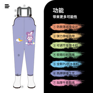 Combinaison de pêche intégrale pour enfants avec imprimé dessin animé en PVC, idéale pour la plage, la pêche, les centres de villégiature, printemps, été, automne, hiver - Product Image 3