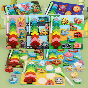 Jeu de puzzle créatif et amusant, jouet éducatif multifonctionnel pour l'apprentissage précoce, produit préscolaire très demandé pour les tout-petits et les enfants - Product Image 2