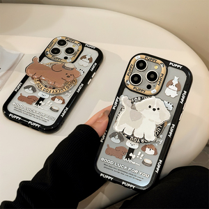 <span class=keywords><strong>Chien</strong></span> Graffiti personnalisé avec étui de téléphone Magn etic pour iPhone 16 15 14 Pro Max pour support de téléphone - Product Image 5