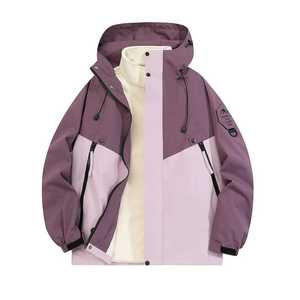 Outdoor Fleece Lined 3 In 1 Windproof Jacket Men Autumn Winter Workwear - Product Image 2