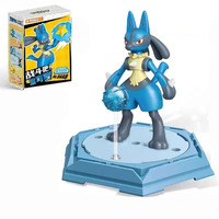Blocs de construction Keeppley Micro Mini 3D Moc, briques de puzzle en plastique, animaux d'anime, dessins animés, objets de collection, décoration de bureau